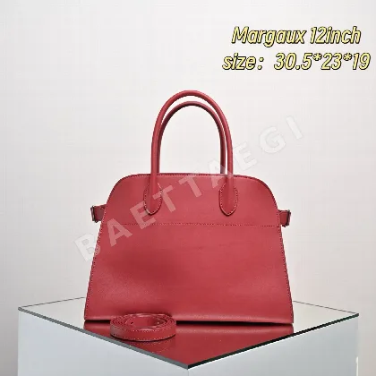 더로우 마가옥스 12 플레인 루비 레드 가방 75902