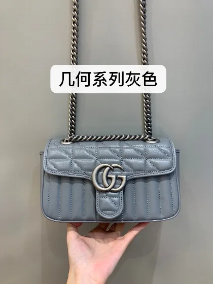 구찌 마몬 자수 회색 가방 13779