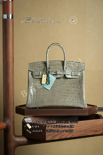 에르메스 버킨 25 가방 17840