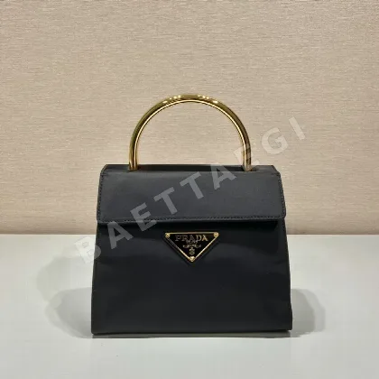 프라다 나일론 플랩 토트백 1BH608 67303