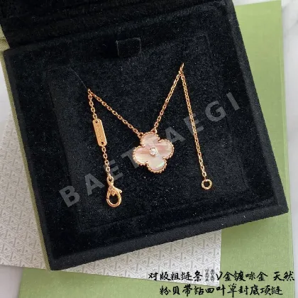 반클리프앤아펠 핑크 마더오브펄 다이아몬드 네 잎 클로버 목걸이 63906