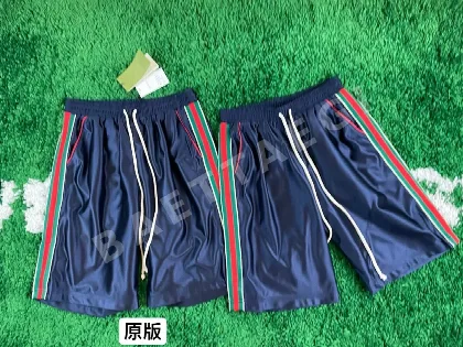 구찌 로고 자수 오버핏 반바지 4494