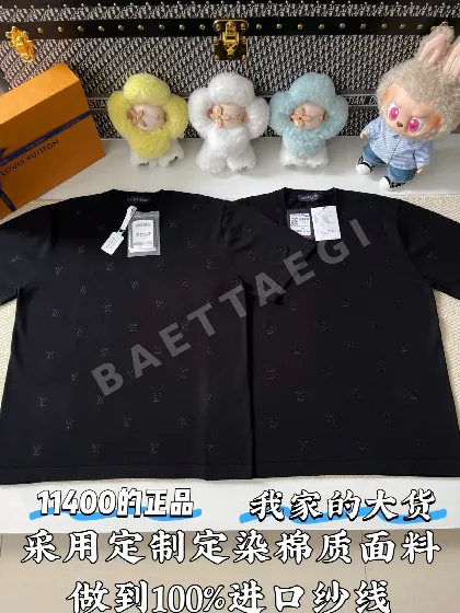 루이비통 자수 크루넥 반팔 셔츠 51696