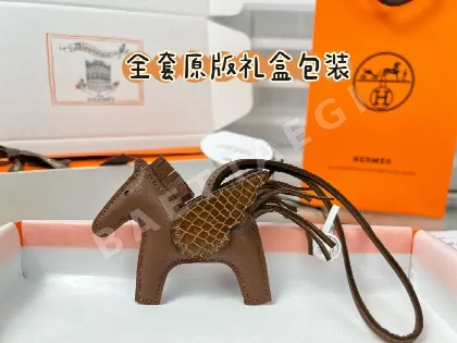 에르메스 페가수스 크로커다일 가죽 키링 155846