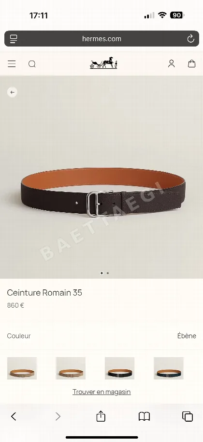 에르메스 로망 벨트 59234
