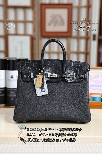 에르메스 버킨백 가죽 핸드백 18075