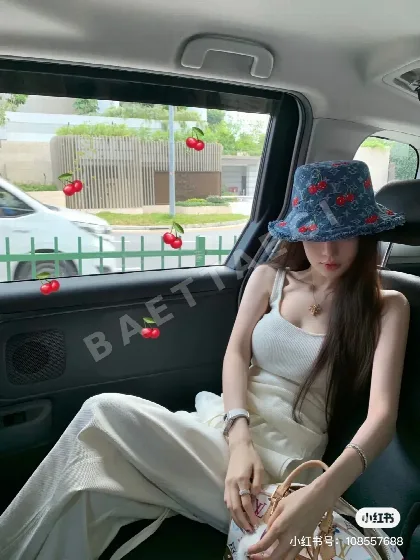 루이비통 모자 79253 Louis Vuitton Cap