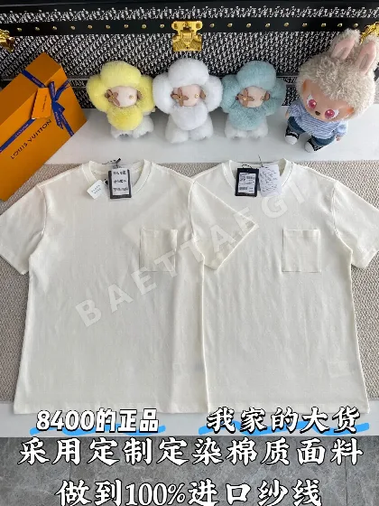 루이비통 크루넥 코튼 피케 자카드 반팔 티셔츠 51921