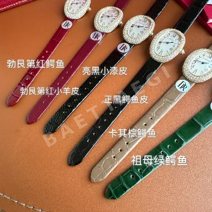 까르띠에 베누아 다이아몬드 시계 42740