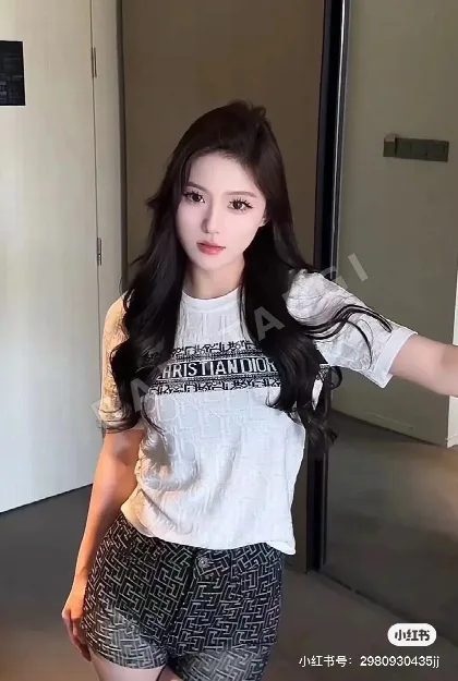 디올 컬러 블록 로고 니트 반팔 티셔츠 93477