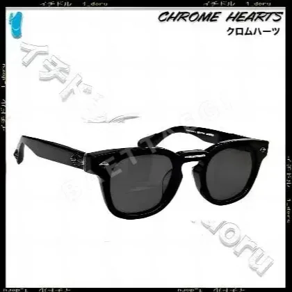 크롬하츠 선글라스 73997 Chrome Hearts Sunglasses