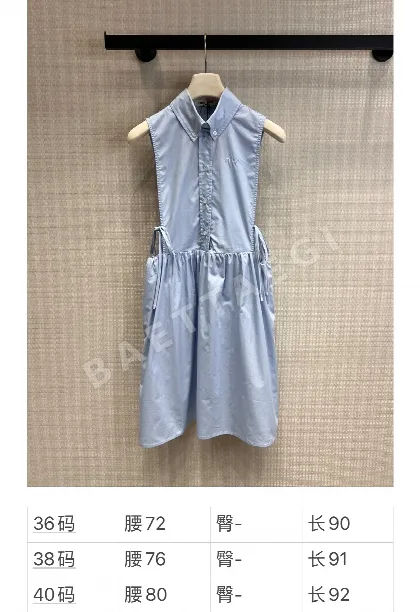 미우미우 여성 원피스 97295
