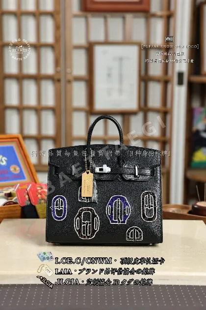 에르메스 버킨 20 비즈 블랙 가방 123457