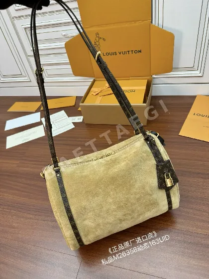 루이비통 M26358 가죽 가방