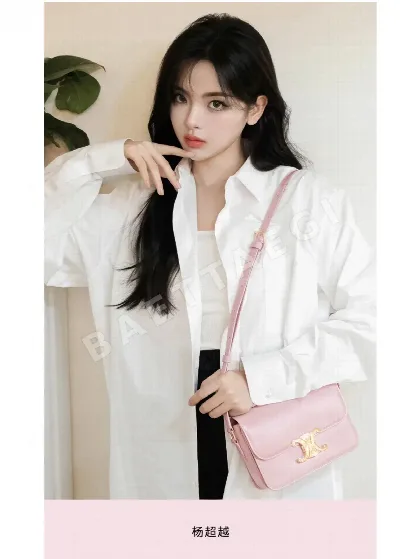 셀린느 핑크 스킨 미디엄 가방 86453