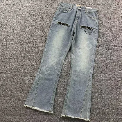 갤러리디파트먼트 바지 203207 Gallery Dept. Pants