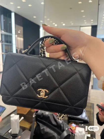 샤넬 25K WOC 체인백 34287