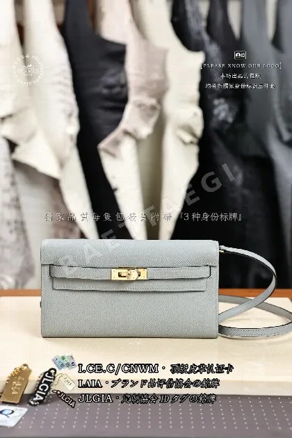 에르메스 투고 컴팩트 숄더백 123568