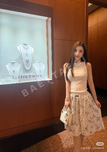 미우미우 라인스톤 장식 미디 스커트 127792