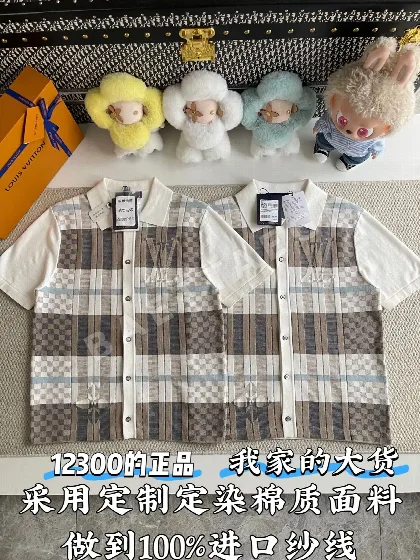 루이비통 자카드 여성 반팔 티셔츠 51932