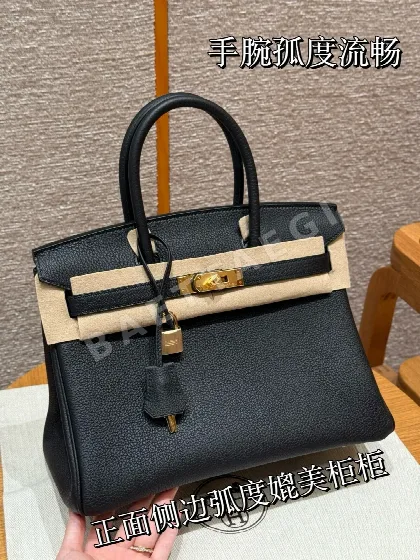 에르메스 버킨 30 토고 가죽 골드 하드웨어 가방 144588