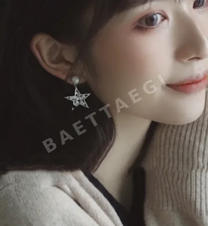 미우미우 진주 오각별 펜던트 귀걸이 60988