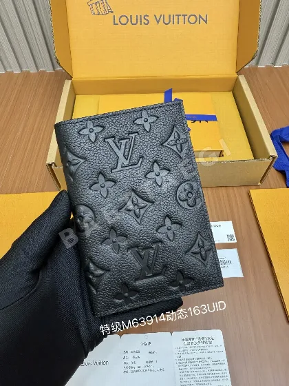 루이비통 올 스틸 지갑 21571