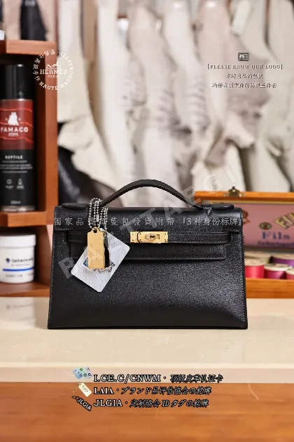 에르메스 클래식 블랙 핸드백 123673