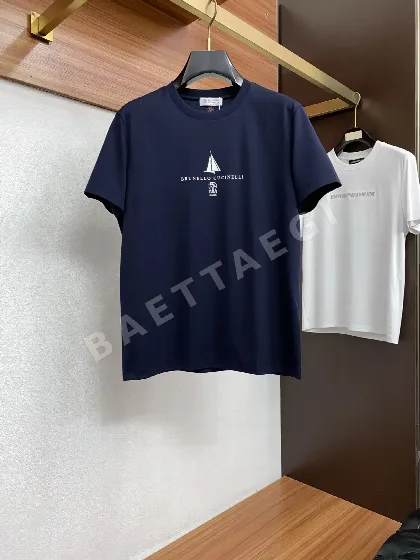 브루넬로쿠치넬리 마르세랴즈 코튼 남성 반팔 티셔츠 47945