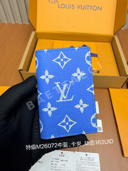 루이비통 올 스틸 미디엄 블루 지갑 21546