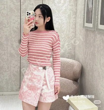 디올 여성 바지 96501 Dior Pants