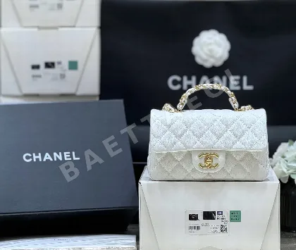 샤넬 25B 미니 백 가방 AS5701 36637