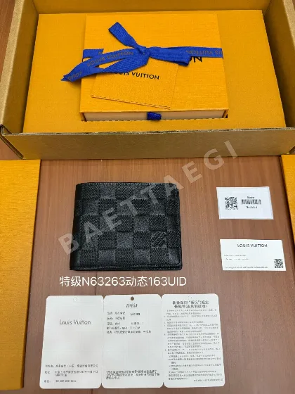 루이비통 지갑 21575