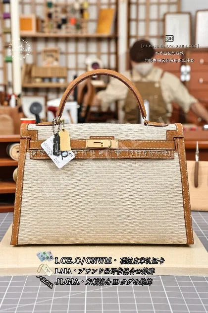 에르메스 걸리레스 25 앱송 가죽 캔버스 가방 123195