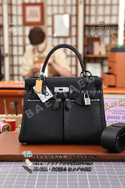 에르메스 가방 82 블랙 18354
