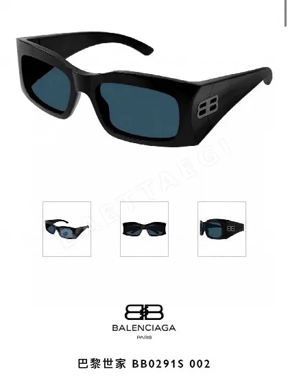 발렌시아가 선글라스 56338 Balenciaga Sunglasses