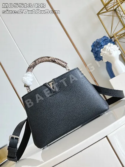 루이비통 카푸신 BB 스몰 핸드백 M85513