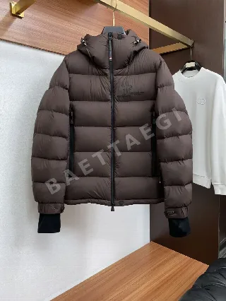 몽클레르 남성 화이트 덕 다운 패딩 재킷 208659