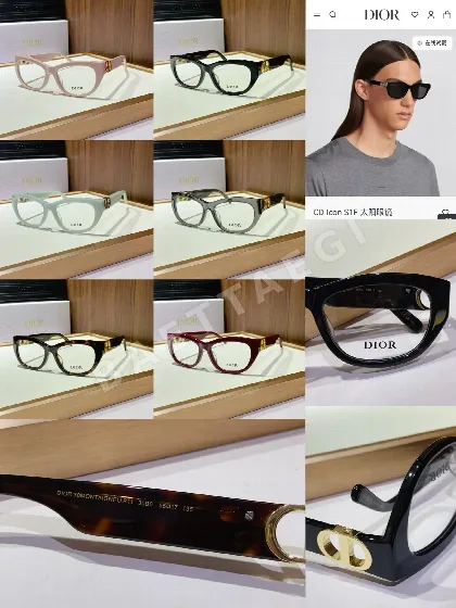디올 선글라스 72784 Dior Sunglasses