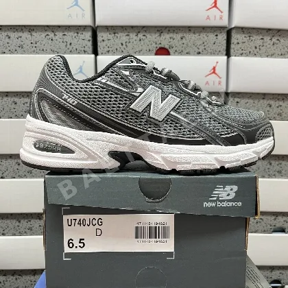 뉴발란스 [XY] 740 U740JCG 202073 New Balance 740 Slate Grey Black Cement