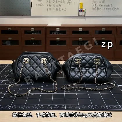 샤넬 두부 지퍼 포켓 가방 143458