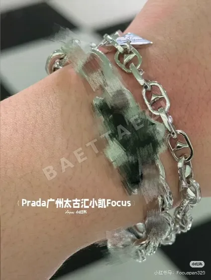 프라다 핸드메이드 반지 71456