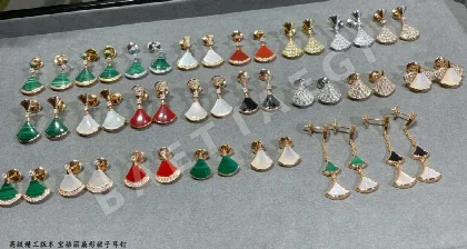 불가리 귀걸이 64632 Bvlgari Earrings