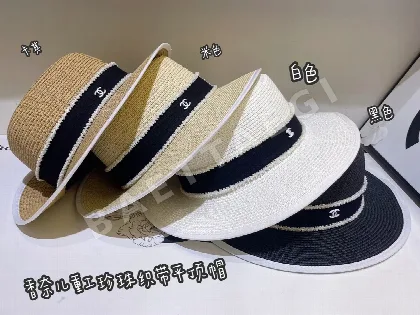 샤넬 플랫 탑 린넨 스트로 모자 82187