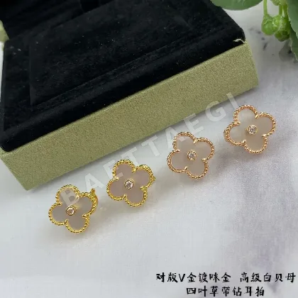 반클리프앤아펠 귀걸이 63917 Van Cleef & Arpels Earrings