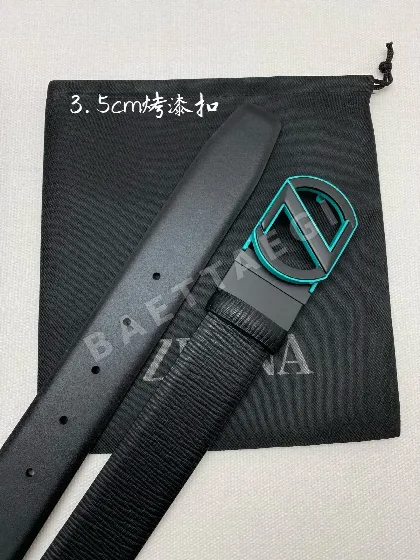 제냐 카프스킨 남성 벨트 59246