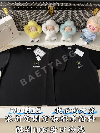 셀린느 개선문 엠블럼 자수 반팔 티셔츠 141982