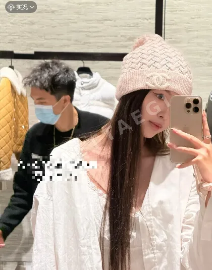 샤넬 모자 82484 Chanel Cap
