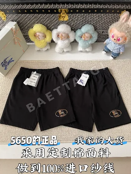 버버리 체크 나이트 스탬프 남성 반바지 103233