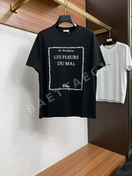 디올 남성 반팔 47657